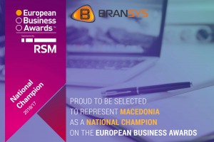 Европски Бизнис Награди 2017-bransys-Newsletter Брансис_national_champion_macedonia_europe_business_awards_2016_17_gps_следење_софтвер_gps_следење_возила_следење_на_Вашите_возила_менаџирање_на_флота-ГПС систем за следење-European Business Awards 2017